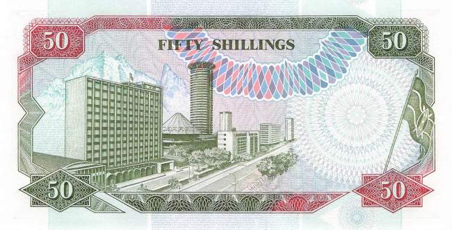 50 Shilingi 1992 p.26b